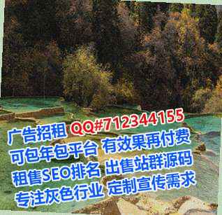 任丘试管土木工程门市部